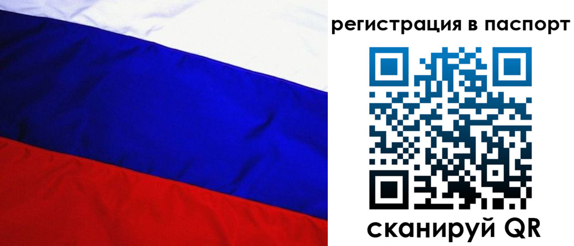 форма 3 в Баймаке